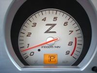 Dennis's 350Z